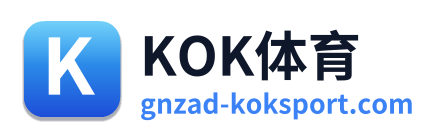KOK体育 Logo