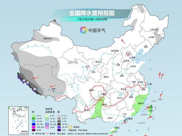 KOK体育官方网站-暴雪大暴雪先登场！之后大范围雨雪将影响超十省区市 哪天雪最强？