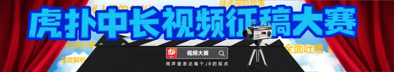 KOK体育app下载-惊悚水库浮现无数人脸，意外发现同行的组长竟是鬼魂！